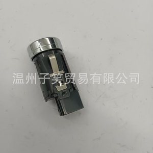 กุญแจรถอัจฉริยะ 22D959839 แบบเสียบสาย วัสดุ ABS รองรับระบบเข้ารถแบบไร้กุญแจ - Product Image 1