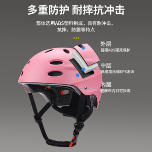 หมวกกันน็อคสำหรับเด็ก EPS ปรับได้ สีทึบ ป้องกันความปลอดภัย สำหรับเด็ก - Product Image 3