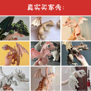 แท่งขนสัตว์สีเข้มข้นพิเศษ ขนาด 3 มม. 6 มม. 9 มม. วัสดุงานฝีมือ DIY สำหรับทำตุ๊กตาไดโนเสาร์ - Product Image 4