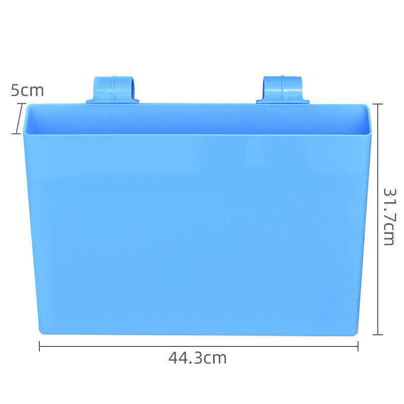 กล่องเก็บเอกสารข้างเตียงสีฟ้า