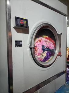 Séchoir à linge commercial pour vêtements - Product Image 2
