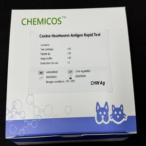 Kanin Heartworm Antigen tes Cepat rumah tes mandiri Antigen Kit uji deteksi untuk perlengkapan dokter hewan harga produsen - Product Image 2