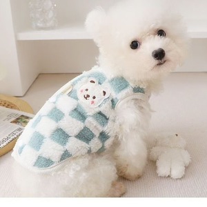 Gilet mignon pour chien et chat, en polaire jaune à carreaux, vêtements chauds d'automne et d'hiver avec patch ours pour petits animaux de compagnie - Product Image 4