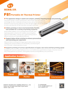 Xách tay F81 A4 nhiệt inkless máy in cho <span class=keywords><strong>Bluetooth</strong></span> & <span class=keywords><strong>Wifi</strong></span> kích hoạt để sử dụng nhà & Android thiết bị - Product Image 6