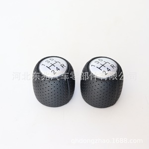 Alfa Romeo Gear <b>Shift</b> <b>Knob</b> Leather 6 Speed Ergonomic Car Gear Lever Handle - Product Image 4