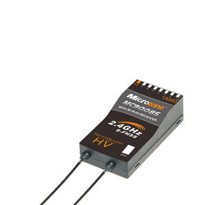 ไมค์ MC7RB เก็บสะสมโมดูล GPS ที่มีความเสถียรในตัวเอง E6R-E MC6RE MC8RE E7-GPS E7R พร้อมตัวรับสัญญาณรีโมทคอนโทรล - Product Image 3