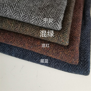 Vải dạ len cao cấp 100% len, trọng lượng dày 520gsm, chất liệu dày dặn, màu trơn, kiểu kẻ xương cá tự nhiên, thích hợp may áo khoác mùa đông. - Product Image 4