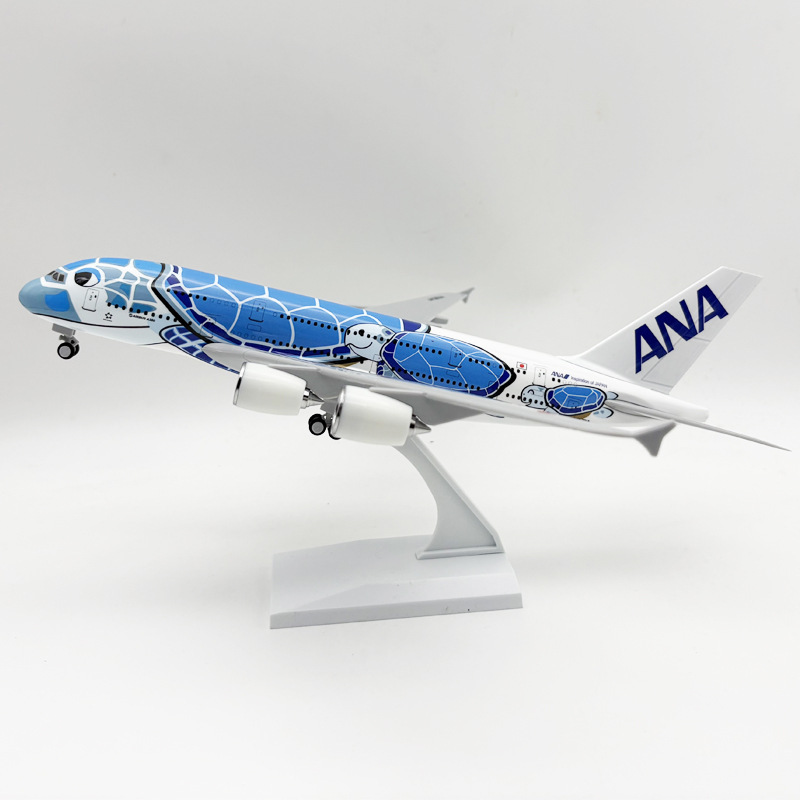Aerolíneas ANA, diseño de careta de tortuga azul