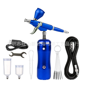 Ensemble d'aérographes électriques automatiques Da Ye Jiang avec pompe à air pour la peinture de modèles, alimentation par gravité, vitesse réglable, portable - Product Image 2