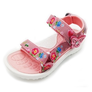 Sandales à la cheville pour enfants, chaussures d'été, à imprimé Floral, pour garçons et filles, 12 pièces - Product Image 2