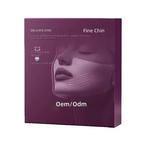 Maschera Viso in Gel al Collagene per Lifting V-Line, Idratante, Anti-Età, Rassodante, Riducente Rughe, per Uso Notturno, Adatta a Tutti i Tipi di Pelle - Product Image 1