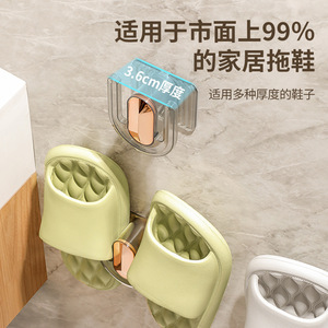 ชั้นวางรองเท้าติดผนังแบบไม่ต้องเจาะ สำหรับห้องน้ำ ที่วางรองเท้าอเนกประสงค์ สีขาวล้วน พร้อมสีเทาและสีน้ำตาล - Product Image 2