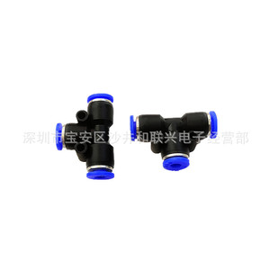 <b>Quick</b> Coupler T Type 4mm Plastic Pneumatic Hose <b>Connector</b> SPT4 Air Tube Fast Joint - Product Image 2