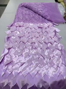 最新款带褶边串珠刺绣面料婚礼新娘礼服面料 - Product Image 1