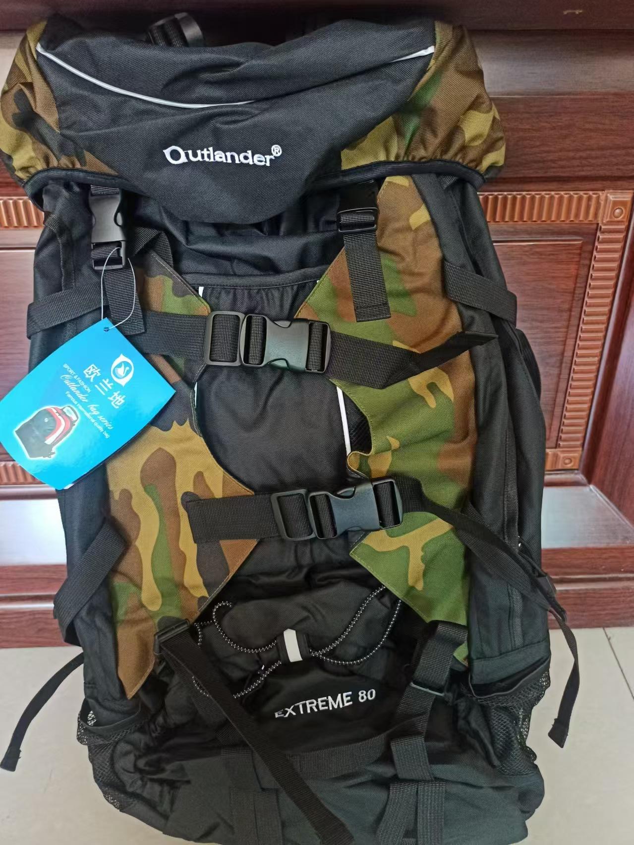 ลายพรางกึ่ง - 80 ลิตร