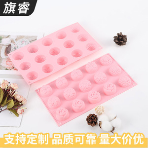 Silicone Flower Cake Mold 15 Holes Pink Baking Tool For Chocolate Decorating - Product Image 5