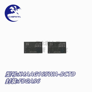 Puce mémoire K4AAG165WA BCTD DDR4 16 Go FBGA96 originale pour l'électronique - Product Image 3