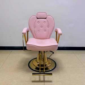 Chaise de massage portable et durable pour salon, clinique, spa, salon de coiffure, salon de beauté, mobilier de coiffure - Product Image 1