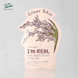 ถุงบรรจุ<span class=keywords><strong>เมล็ด</strong></span>พืชและ<span class=keywords><strong>ผัก</strong></span>ผลไม้ทางการเกษตรมาร์กห<span class=keywords><strong>น</strong></span>้าทำจากอลูมิเนียมฟอยล์3ด้าน - Product Image 1