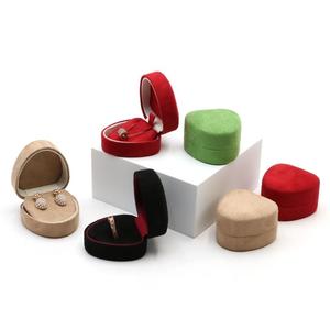 <b>Heart</b> <b>Shaped</b> Velvet Material Jewelry Box Exquisite Aand Compact Jewelry Storage Box Wholesale of Jewelry <b>Boxes</b> - Product Image 4