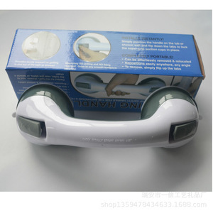 Barre d'appui murale en plastique avec ventouse Isshin pour porte coulissante de salle de bain, support de sécurité pour personnes âgées - Product Image 4