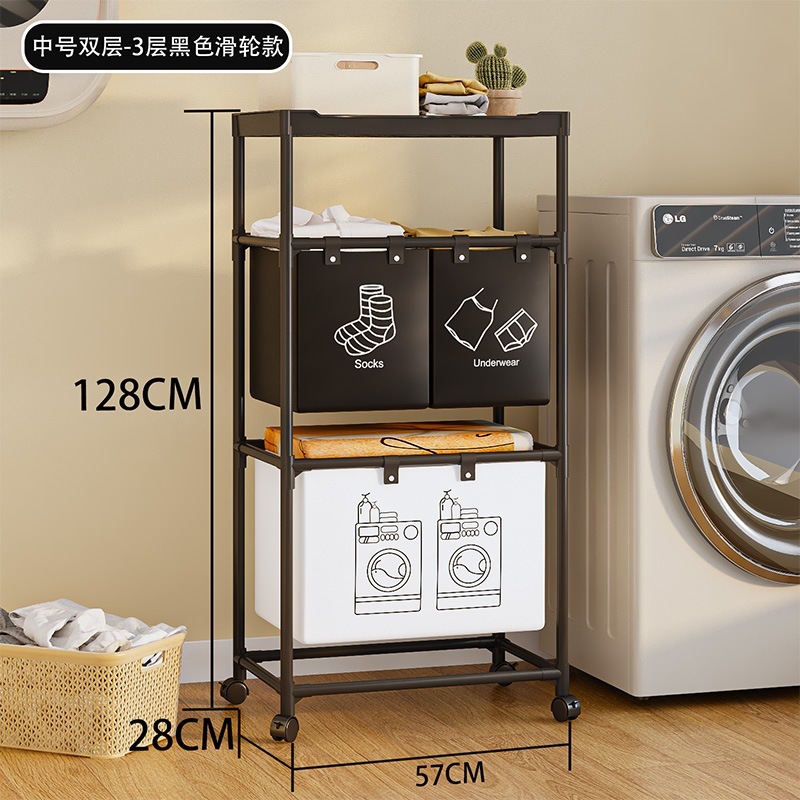3-tier medium-sized laundry basket with storage baskets and wheels