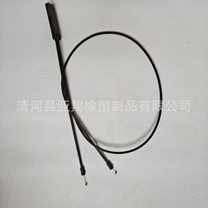 Door <b>Lock</b> <b>Cable</b> 91160129 4408842 For Opel Nissan Renault Car Replacement Part - Product Image 3
