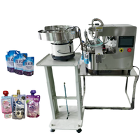 Machine de remplissage et de capsulage de détergent à lessive automatique Machine de remplissage et de capsulage d'eau pour sachet de ketchup Pochette de sac verticale
