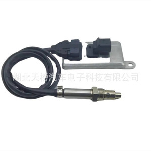 Mercedes-Benz 24V Square Four Pin Nox <b>Sensor</b> 5WK9 6652B Tb3-011 <b>For</b> Medium Duty Truck Replacement - Product Image 2