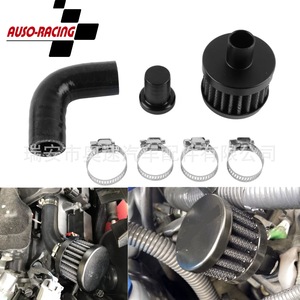 Kit de filtre de ventilation du carter moteur pour Dodge 6.7L 2500 3500, pièce de rechange en alliage d'aluminium - Product Image 2
