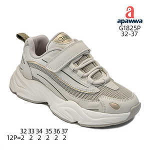 Apawwa G1825P Chaussures décontractées noires Taille 32-37 - Product Image 4