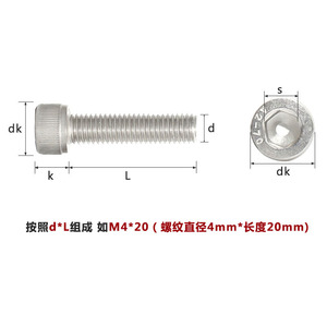 304M1M2M3M4 - Product Image 3