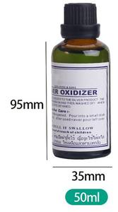 प्राचीन चांदी गहने ऑक्सीकरण ब्लैकनिंग इलेक्ट्रोप्लेटिंग पानी समाधान चांदी ऑक्साइडिज़र - Product Image 6