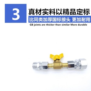 Válvula de bola de cobre estilo pagoda de 1/2 pulgada para gas LPG, gas natural, estufa y calentador de agua - Product Image 5