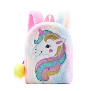 Nueva Mochila Infantil de Peluche Suave con Unicornios Coloridos, Mochila Escolar para Niña Pequeña, Mochila de Dibujos Animados para Jardín de Infancia - Product Image 1