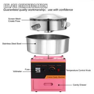 เครื่องทำขนมฝ้ายไฟฟ้า1000W พร้อมชามสแตนเลสสำหรับงานเลี้ยงสีชมพู - Product Image 2