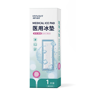 Haier's Haierno Clean Medical Ice <b>Pads</b> are individually packaged for physical <b>cooling</b>. The ice <b>pads</b> and ice packs are clean and - Product Image 4
