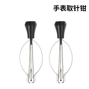 Kit de Reparación de Relojes: Máquina de Montaje de Agujas, Juego de Herramientas Manuales para Desmontaje y Montaje con Extractor de Horas/Minutos y Soporte de Movimiento - Product Image 4