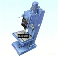 Fournisseur de perceuse HUAZHICHUN Perceuse en aluminium Z5150