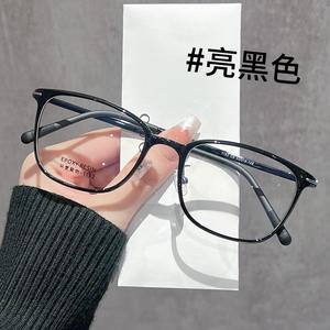 Lunettes anti-lumière bleue de style coréen, monture carrée, pont bas, ultra-légères (8g), monture optique pour femme, taille 1152 - Product Image 3