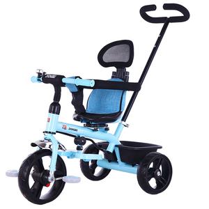 รถสามล้อเด็ก,รถสามล้อเด็กสามล้อสำหรับเด็กรถสามล้อเด็กกลางแจ้ง - Product Image 3