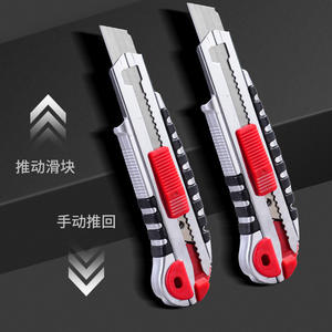 มีดอเนกประสงค์ Jf ใบมีด 100 มม. ปลายมีด 60 องศา ด้ามจับเคลือบยาง เกรดอุตสาหกรรม เครื่องมือตัดใบมีดหลายใบ - Product Image 5