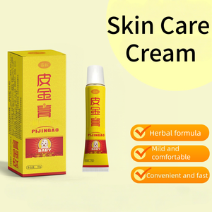 <span class=keywords><strong>Crema</strong></span> per la cura della pelle alle erbe Miao Lin Pi Jin, delicata e confortevole, balsamo corpo nutriente quotidiano per tutti i tipi di pelle - Product Image 1