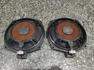 Pour BMW E60 E61 E65 E66 E82 E87 E90 E91 E92 E93, système audio <span class=keywords><strong>Harman</strong></span> <span class=keywords><strong>Kardon</strong></span>, pièces d'enceintes, <span class=keywords><strong>subwoofer</strong></span> de 8 pouces, vente chaude - Product Image 5