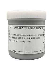 Dowsil TC-5625C Groenachtig Geel 1Kg Thermisch Geleidende Verbinding Vloeibaar Lage Thermische Weerstand - Product Image 1