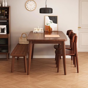 Table à manger rectangulaire en bois pliable et extensible moderne, pieds robustes, surface spacieuse, facile à nettoyer, mobilier de salle à manger 5 pièces - Product Image 1