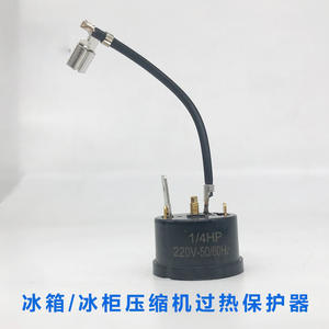 Compresores Universales para Refrigerador y Aire Acondicionado de 1/2, 1/3, 1/4, 1/5, 1/6 con Protector de Sobrecalentamiento de 220V para Aplicaciones en Congeladores - Product Image 3