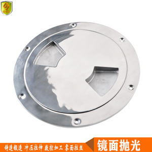 Couverture de trappe de pont en forme d'éventail de 8 pouces, nouvelle, en acier inoxydable 316, accessoires marins pour yacht, trappe de pont pour bateaux - Product Image 3