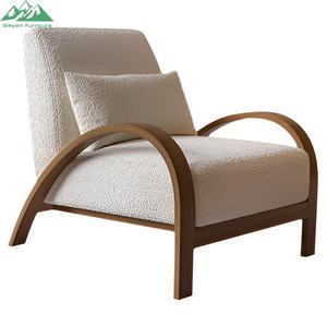 Fauteuil d'appoint confortable <span class=keywords><strong>avec</strong></span> accoudoirs pour <span class=keywords><strong>salon</strong></span>, design moderne Wayon, pour la maison - Product Image 1