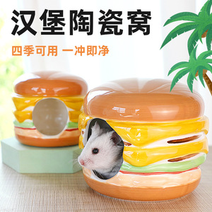 Nido de cerámica para hámster, forma redonda, cama duradera para animales pequeños, casa de descanso refrescante para el verano - Product Image 2